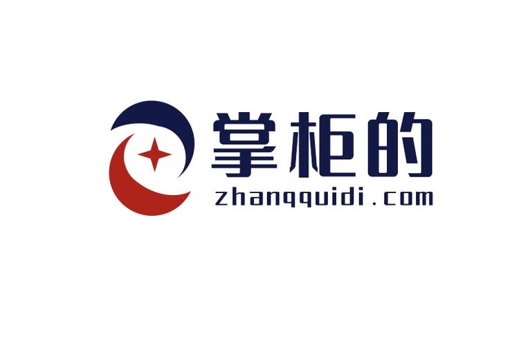 一般项目:信息咨询服务(不含许可类信息咨询服务);商务代理代办服务