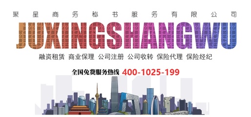 【一点资讯】注意了